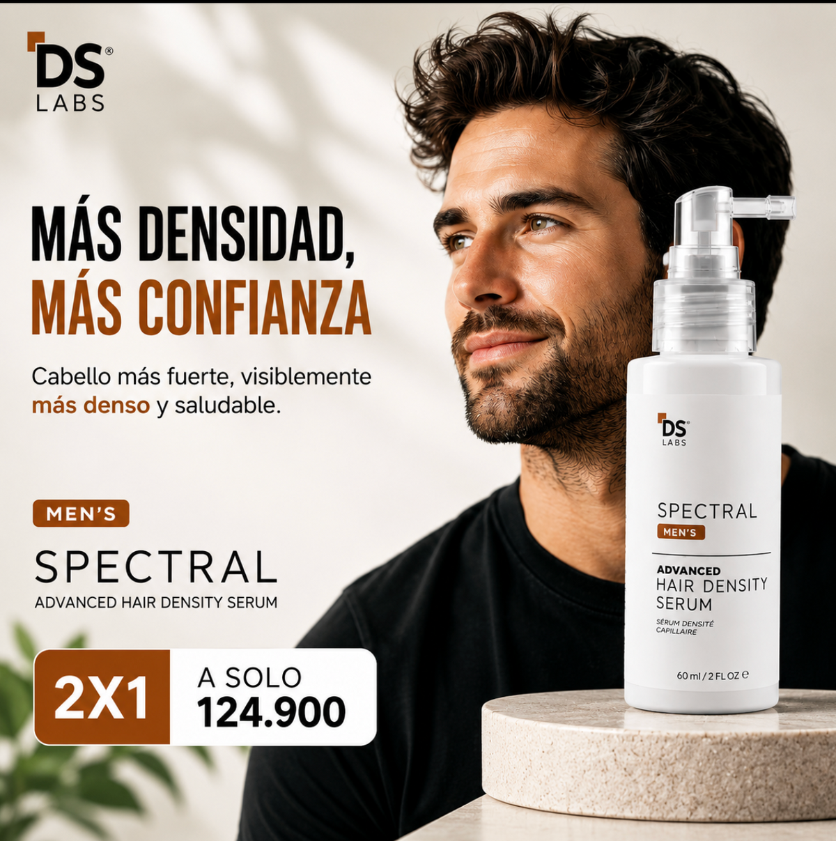 2X1 DS Spectral™